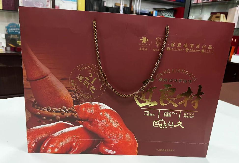 秦州礼品盒定制